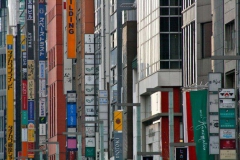 Ginza, Tokyo